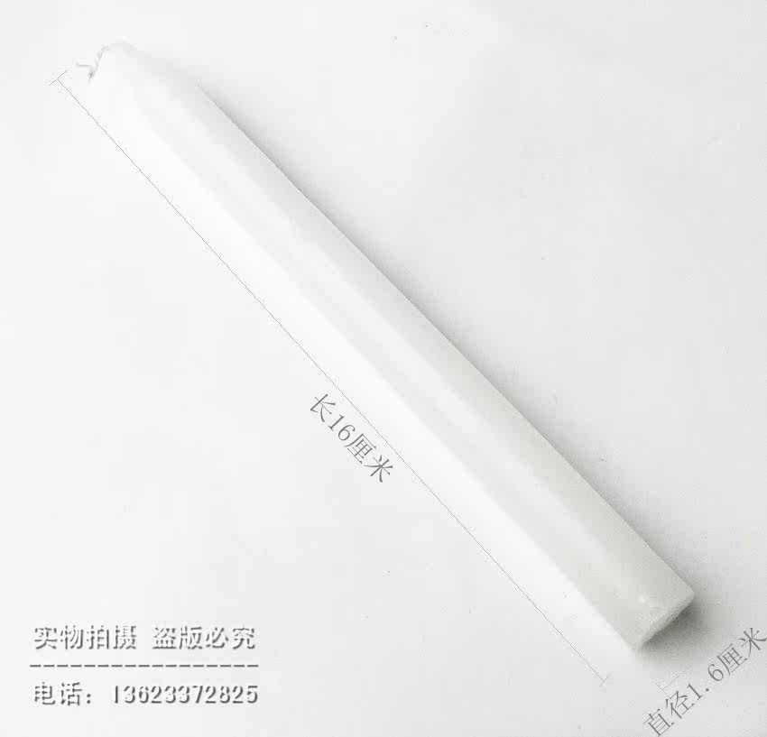 Bougie - Ref 2490154 Image 8