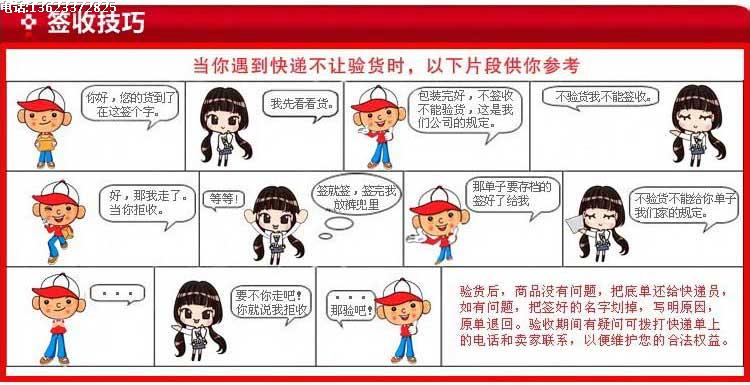 Bougie - Ref 2490530 Image 10