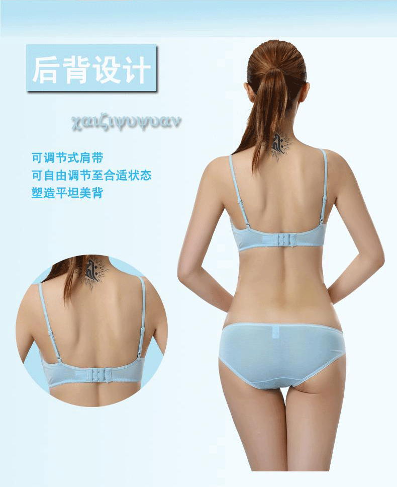 Giải phóng mặt bằng phụ nữ mang thai Đồ lót không có vòng thép liền mạch áo ngực cho con bú áo ngực bằng chất liệu cotton thoáng khí sức khỏe và thoải mái quần lót nữ đẹp