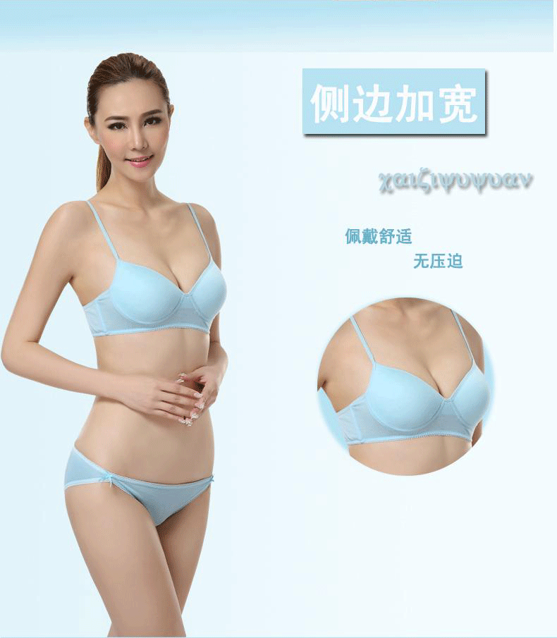 Giải phóng mặt bằng phụ nữ mang thai Đồ lót không có vòng thép liền mạch áo ngực cho con bú áo ngực bằng chất liệu cotton thoáng khí sức khỏe và thoải mái quần lót nữ đẹp