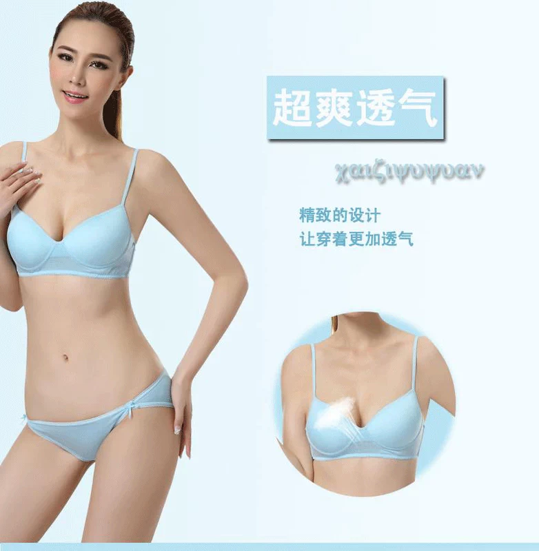 Giải phóng mặt bằng phụ nữ mang thai Đồ lót không có vòng thép liền mạch áo ngực cho con bú áo ngực bằng chất liệu cotton thoáng khí sức khỏe và thoải mái