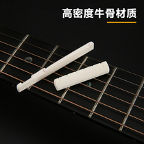 Guitar Pillow Bull Piano Pillow Folk Balic Guitar Pillow Bone Finished String Pillow Bridge Set