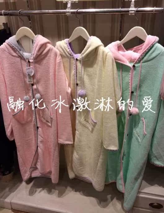 Peignoir jeunesse - Ref 596007 Image 16