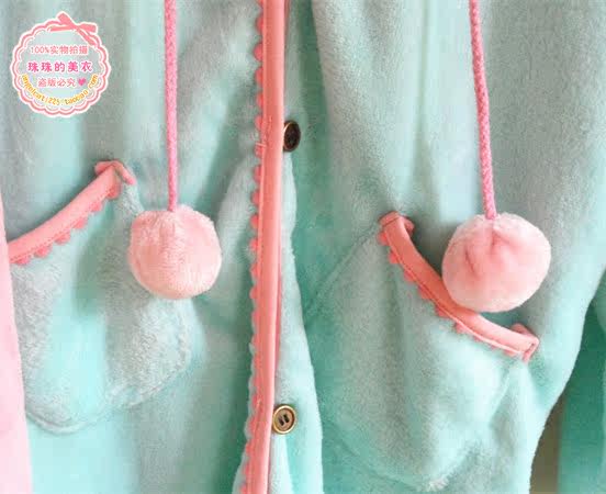 Peignoir jeunesse - Ref 596007 Image 31