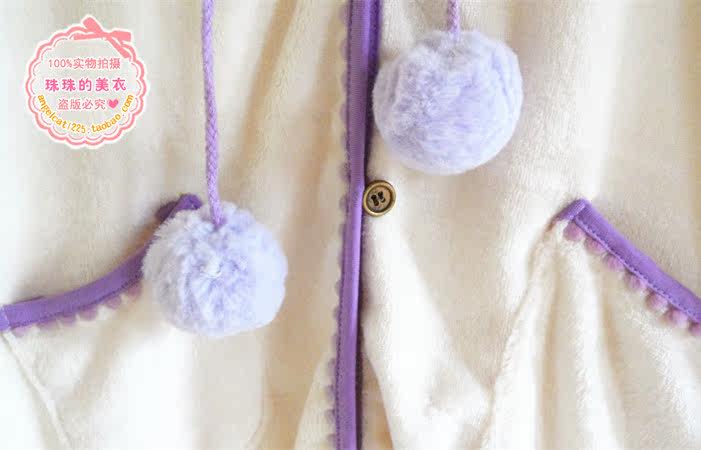 Peignoir jeunesse - Ref 596007 Image 27