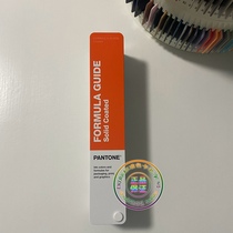 New product PANTONE FORMULA GUIDE Solid coated Pantone color card universal C card