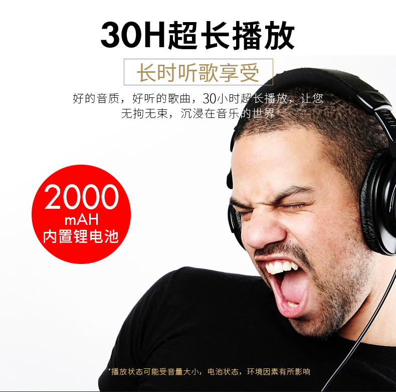 máy nghe nhạc giá rẻ	 Mrobo hifi player nhạc lossless DSD car card player mp3 mp3 độ trung thực cao giải pháp cứng 	máy nghe nhạc fiio m5