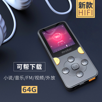 mp3 player Mini student section p3 reader mp4 read the novel mp5 ebook English listening to the song theorist