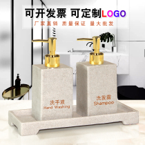 Hotel Special Hand Sanitizer Press Bottle Nordic Creative Light Lavish Lotion Bottle Body Lotion bath lotion Shampoo Split Bottle