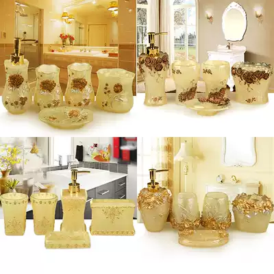 European banquet toiletries set Bathroom kit Bathroom supplies European-style bathroom five-piece set Creative gift box Non-ceramic