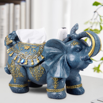European tissue box living room light luxury wind pumping box multi-functional storage Nordic ins creative household Elephant Ornaments