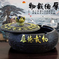 Creative Ashtrays Ins Wind Trends Personality Retro China Wind Ashtrays Anti Fly Ash with lid Home Living room