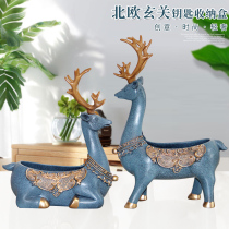 Into the door entrance the key storage ornaments the creative modern simple foyer Nordic ins desktop storage box light luxury