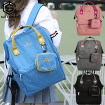 Shoulder bag Japanese female bag Student large capacity Sen department Korean version of the wild brand canvas bag travel computer backpack