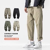 Японские ретро базовые цветные штаны, осенние, городской стиль, свободный прямой крой, на шнурках