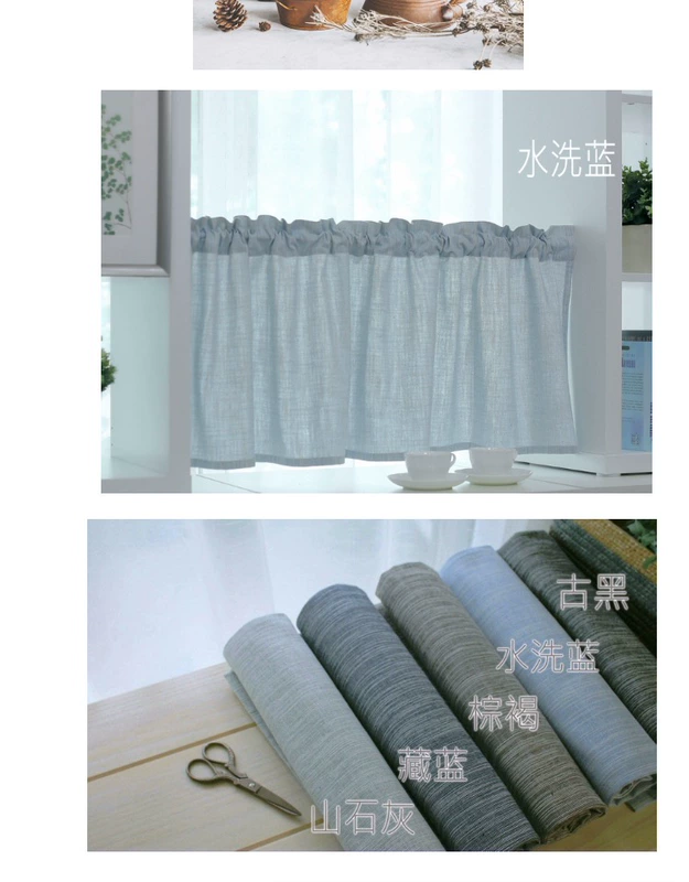 Cotton đơn giản và vải lanh Nhật Bản một nửa rèm ngắn rèm nửa rèm miễn phí đấm ngắn rèm nền Nhật Bản tùy chỉnh màn phòng ngủ - Phụ kiện rèm cửa