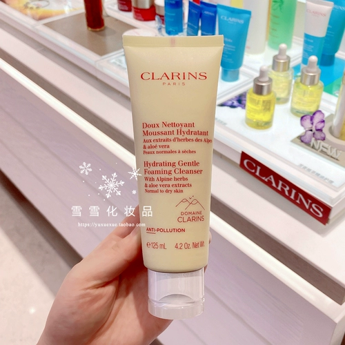 Clarins, увлажняющее мягкое очищающее молочко, 125 мл