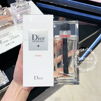 Dior, спортивные духи, 50 мл, 125 мл