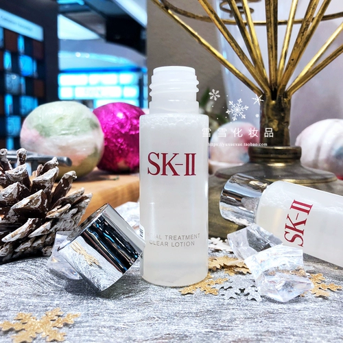 [Небольшой образец] Бесплатная доставка SK2 Skinny и очистка Dew 30 мл сказочного партнера по воде и нефтяной баланс 24-07
