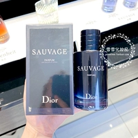 Dior, парфюм, свежие духи, 60 мл, 100 мл