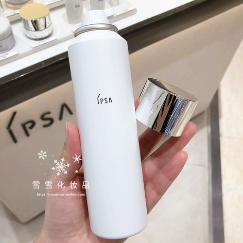 [Домашний счетчик] IPSA Yinfusa Qin Liang Jing White Mousse 110G Ледяное молоко пузырь