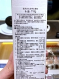 [Домашний счетчик] IPSA Yinfusa Qin Liang Jing White Mousse 110G Ледяное молоко пузырь
