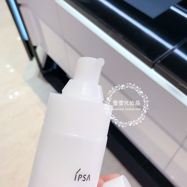 ipsa face wash