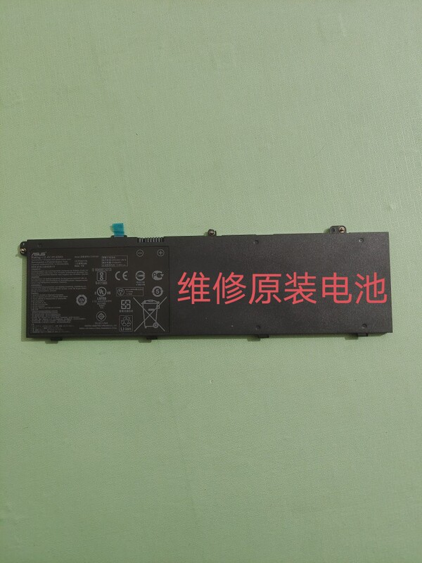 Original Asus C31N1529 B8230 B8230Ua Bu203U B8230U Laptop Battery Repair