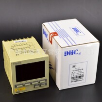 DHC Wenzhou Dahua time relay DHC7B 72*72