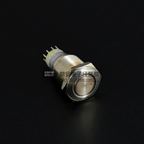  High-strength anti-destruction metal button GQ16-11Z 16mm self-locking