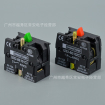 XB2 series button contacts normally open ZB2-BE101C normally closed ZB2-BE102C