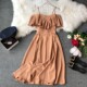 2023 summer Korean version of the new temperament ladies press pleated strapless one-word collar suspenders mid-length dress women