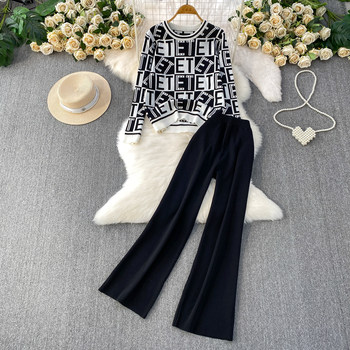 Fashionable Women's Versatile Loose Geometric Print Knitted Round-Neck Sweatshirt + Casual High-Waisted Wide-Leg Pants Two-Piece Set