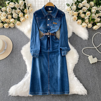 Retro Style Single-Breasted Lapel Long-Sleeved Denim Dress for Women New Hong Kong Style Belt Waist Slimming Long Skirt
