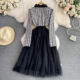 Autumn and winter high-end sense of small fragrance style celebrity temperament lapel plaid knitted waist slimming A-line mesh dress