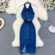 Summer new trendy western style fried street temperament lapel single-breasted button open back sleeveless denim dress elegant long skirt