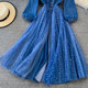 High-end denim skirt is thin and tall, long skirt, light familiar style, fungus edge, stand collar, tie mesh stitching dress