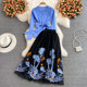 High-waist mid-length over-the-knee mesh embroidered skirt versatile fairy fluffy long skirt two-piece suit waist sweater