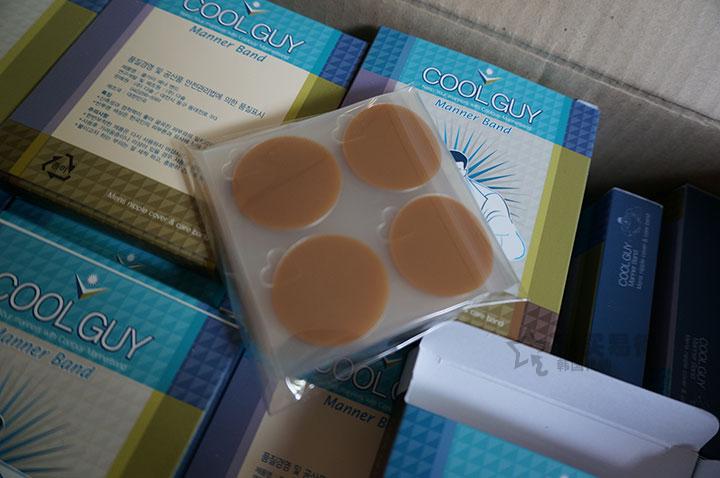 Tại chỗ Hàn Quốc của Nam Giới núm vú siêu mỏng anti-bump vô hình dán ngực của nam giới phụ nữ thở mỏng dài khoảng cách chạy ngực dán mieng dan nguc