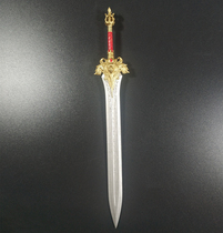 Four Knight Myth Legion World of Warcraft Lion King Lion Head Sword Customized 7-inch hand-made model weapon DIY accessories