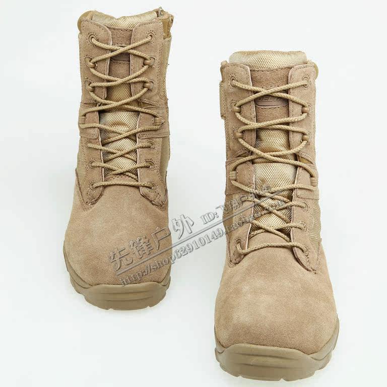 Bottes militaires DELTA - Ref 1397579 Image 7