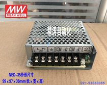 ( Engineering Tailing List ) Taiwan's Double-Rout output power supply NED-35B 35w 5V2 2A 24V1A