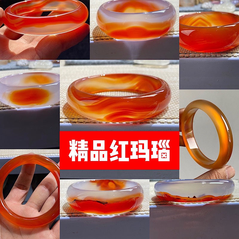 Fine Red Agate Bracelet, Natural Raw Mineral, Ice-Clear Fluorescent Bracelet, Widened Round Bar 54 56 58 60 61 62 Fine Red Agate Bracelet, Natural Raw Mineral, Ice-Clear Fluorescent Bracelet, Widened Round Bar 54 56 58 60 61 62