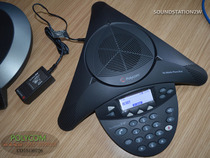 Politong wireless conference phone Polycom Soundstation2W can connect mobile phone computer