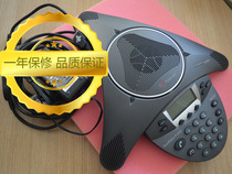 SoundStation IP6000 network conference phone supports standard SIP