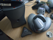 Polycom video conference system Polycom VSX7000 VSX6000 VSX5000