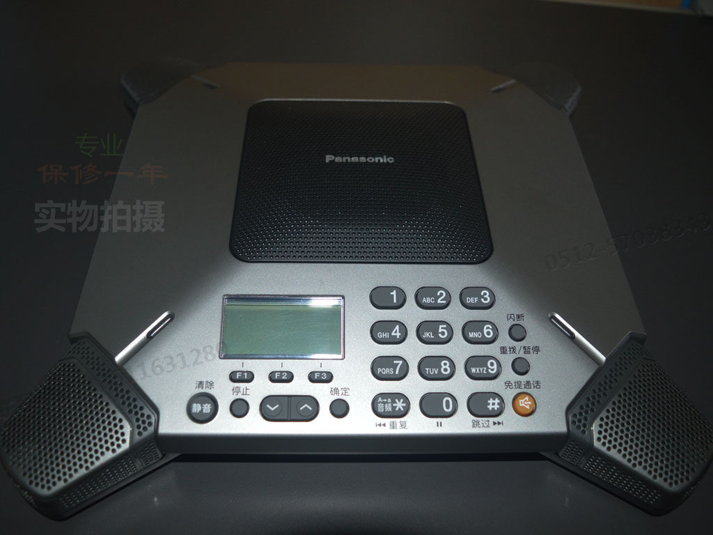 Panasonic kx-ts730cn has 8 microphones Panasonic conference phone with excellent sound quality
