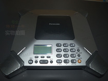 Panasonic kx-ts730cn with 8 microphones Sound quality Panasonic Conference Phone