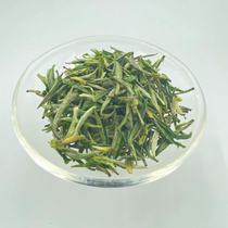 Mingqian 2024 Anhui Alpine Green Tea Gift Box 250 Yellow Bud Tea