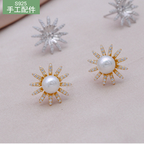 925 Pure Silver Ear Nail Holder Sun Flower Ear Pendant Semi-finished Gold Plated White Gold Earrings Pearl Diy Material Accessories